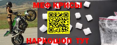 герыч Нарткала