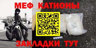 герыч Нарткала