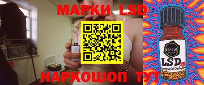 герыч Нарткала