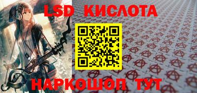 герыч Нарткала
