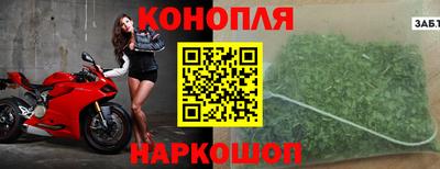герыч Нарткала
