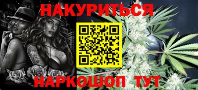 герыч Нарткала