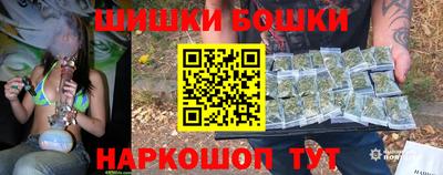 герыч Нарткала
