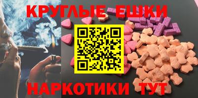 спиды Нальчик