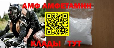 спиды Нальчик