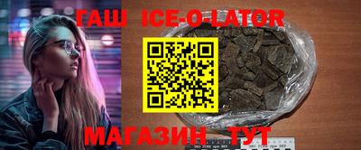 герыч Нарткала