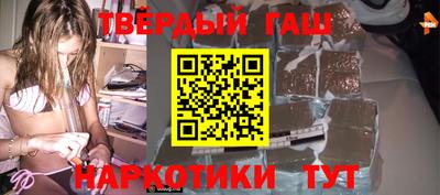 герыч Нарткала