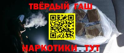 спиды Нальчик