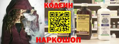 спиды Нальчик