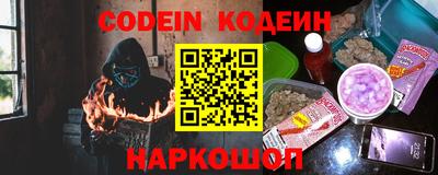 герыч Нарткала